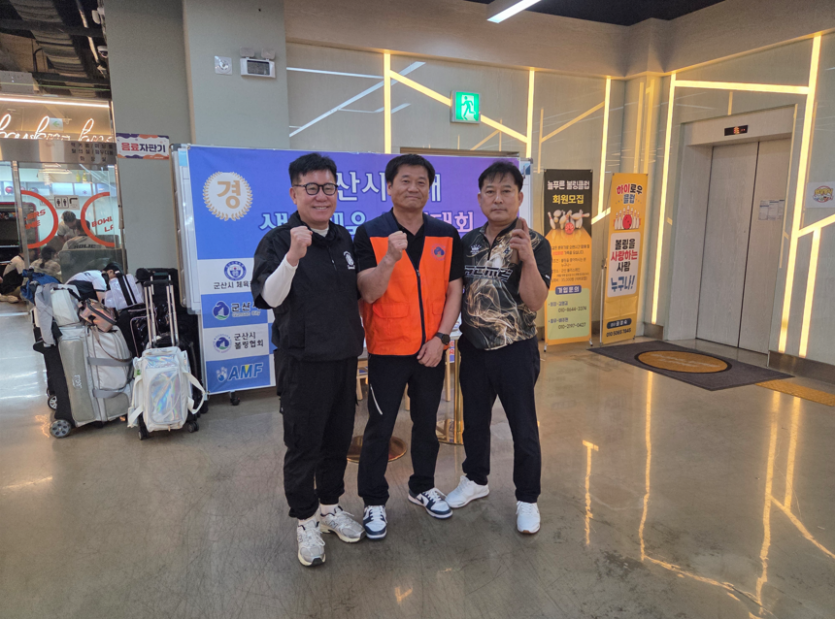 72a9ae70f82c3bd83d0e2503397ef9f4_1756684648_8879.png